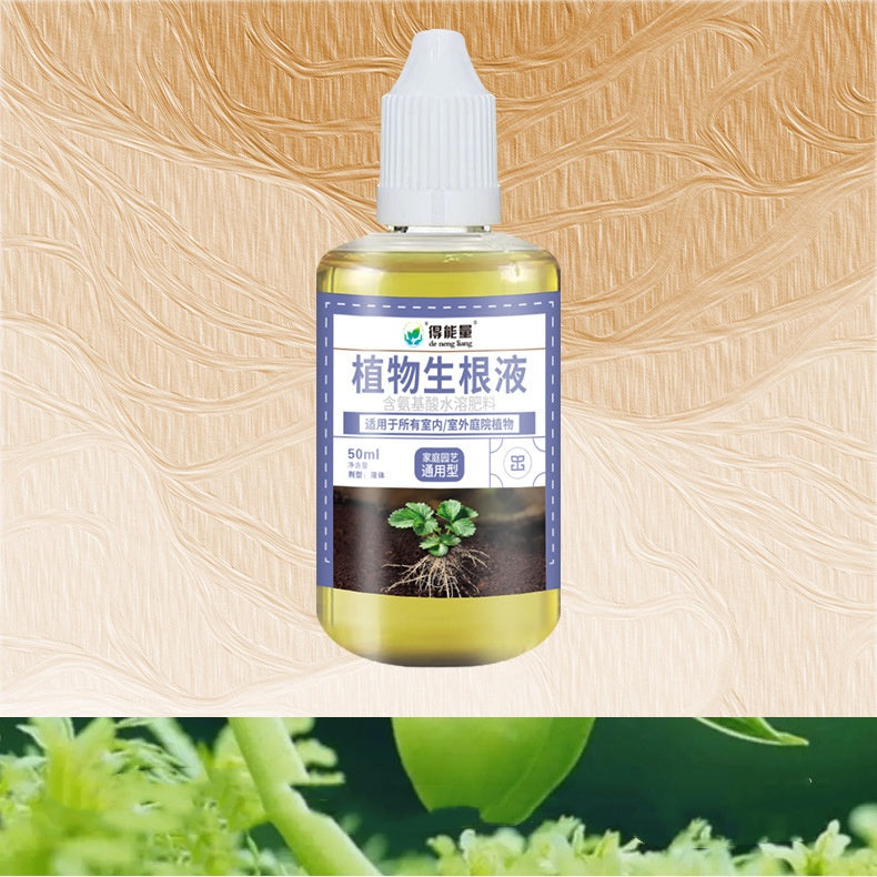 Portable Garden Home Plant Rooting Solution